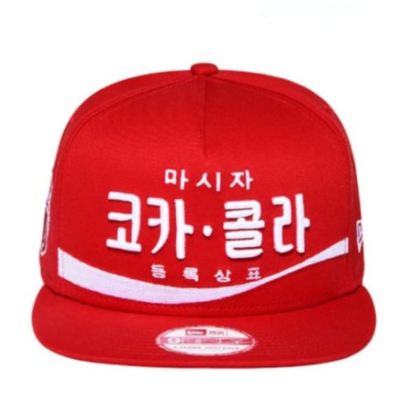 950 AF "COCA COLA" Collaboration KOREAN Red NEW ERA Snapback - Picture 2 of 7